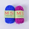 Factory direct sales of second-generation acrylic medium and coarse wool yarn and polyester yarn. Customized color ball yarn based on samples is available Application Scenario